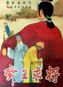 性吧地址发布